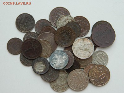 33 советские монеты до 1961г  До 08.02.17 в 22.00 по мск - DSCN5525.JPG