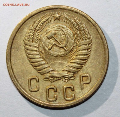 2 коп 1956,57, 3 коп 1953, 55 до 10.02 - 2к56б