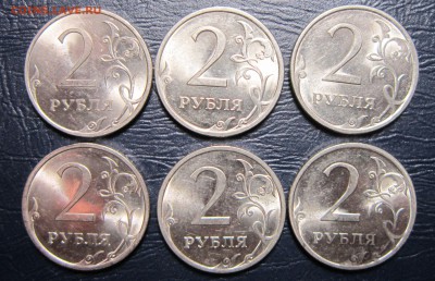 2 рубля 2009 года СПМД-6шт. (магнитные) - 2р2009-1