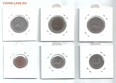 Лот погодовки 23 монеты 1991-1993 год до12.02.2017 12.00 мск - img-01170926-002