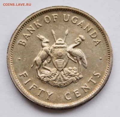 Уганда 50 центов 1976г. до 8.02.2017. 21.00 мск - DSC_0778 (Custom).JPG