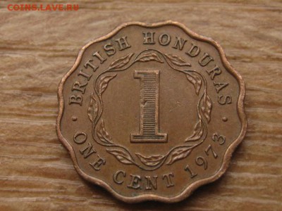 Брит. Гондурас 1 цент 1973 до 07.02.17 в 22.00 М - IMG_3883.JPG