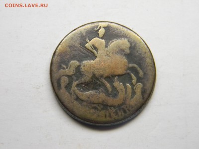 2 коп 1758 с рубля  до  9.02 в 21.30 по Москве - Изображение 1933