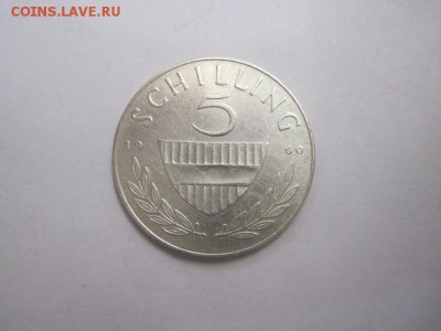 5 шиллингов Австрия 1960 до 09.02.17 - IMG_7696.JPG