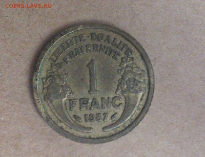 1 франк франция 1937 - IMG_20170206_114742