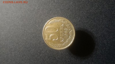 Лот монет - P_20170207_214924_LL