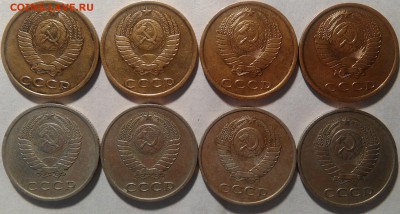 8 монет 3 и 20 копеек перепутки окончание 09.02.2017 в 22.00 - IMG_20170115_150647