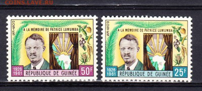 Колонии Гвинея 1962 2м - 243