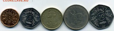Уганда. подборка из 5 монет . до 14 02 17 до 22-00 - хх252