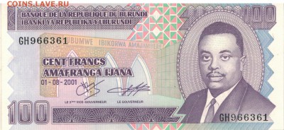 Бурунди 100 франков 2001 до 13.02.17 в 22.00мск (Г405) - 1-1бур100а