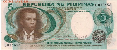 Филиппины 5 песо 1970-е до 13.02.2017 в 22.00мск (Д406) - 1-фил5а