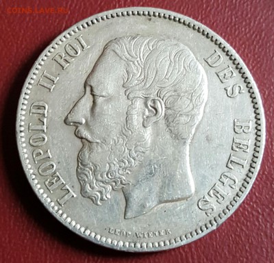 Леопольд 2. 5 франков 1873. Бельгия. До 10.02.2017 в 22.02 - 20170208_160741