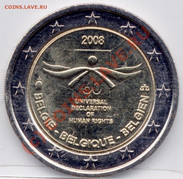 2 евро 2008  Бельгия   4 раскола штампа - Копия Без имени-1