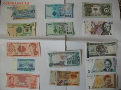 14 банкнот до 12.02.17 - DSCF6053.JPG