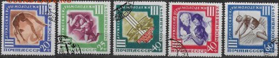 СССР 1957. Дружеские игры молодежи* - С-464