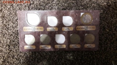 буклеты с монетами - km_1DnKn0ds