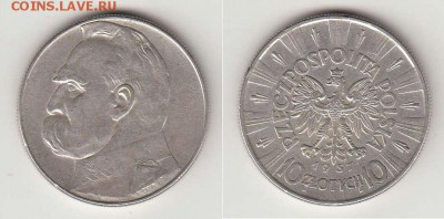 С 1 рубля Польша 10 злотых 1937г до 14.02. 22-00 мск - 7