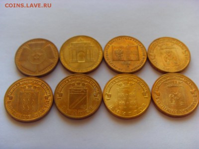 Юбилейка 13 монет*10 р. с номинала до 17.02.2017 г. - SDC13994.JPG