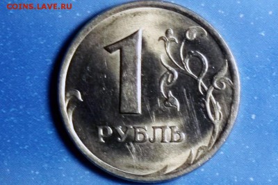 1 рубль 1998 ммд, спмд. красивые - IMG_4126