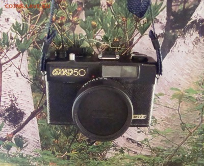 Фотоаппарат СССР ФЭД-50 автомат. - DSC07706.JPG