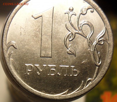 5руб. 1998г. спмд. поворот почти 180гр. +супер бонусы!!! - 100