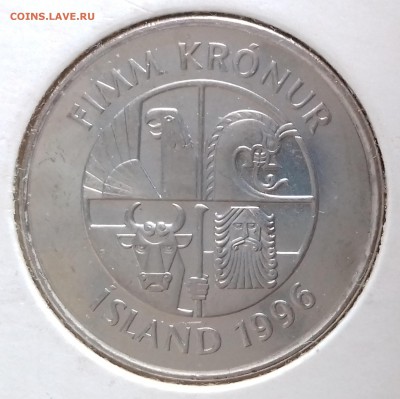 ИСЛАНДИЯ 5 крон 1996 Два дельфина UNC до 17 фев. 22-00 мск - ИСЛАНДИЯ 5 крон 1996 20170114_144040