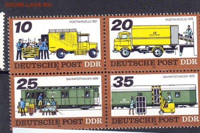 ГДР 1978 транспорт - 11в