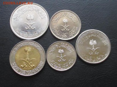 Саудовская аравия набор 5 монет до 17.02.17 г - IMG_2162.JPG