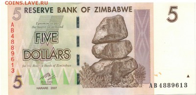 Зимбабве 5 долларов 2007 до 20.02.2017 в 22.00мск (Г744) - 1-1зим5д07а