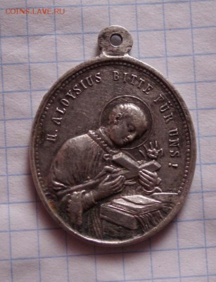 серебряный медальон католик до16 02 17   22:00 - DSC00031.JPG