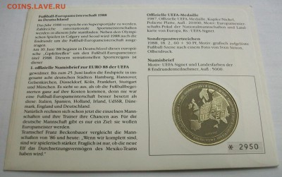Памятные медали оценка Америка Германия Футбол Пресли Герои - 100_7125
