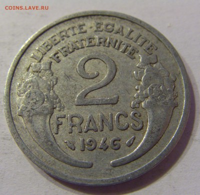 2 франка 1946 Франция 20.02.2017 22:00 МСК - CIMG6156.JPG