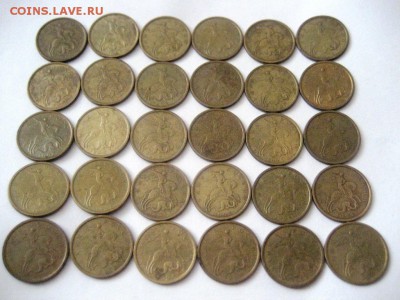 10 копеек 1998 М-30 монет - IMG_7271.JPG