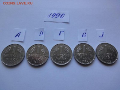 Подборка 1 марка ФРГ, 1990 г., Все монетные дворы. на оценку - 1990 р.JPG