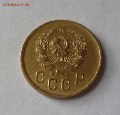 2 коп.1935 год Новый Герб с 200 рублей! до 18.02.17 в 22-30 - 2-35н-2
