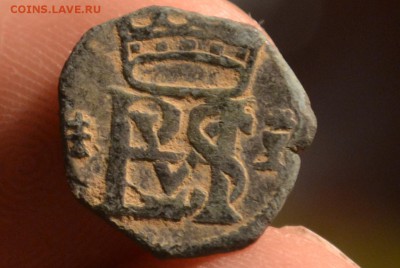 бланка Фелиппа II Испания (1556-1598) - CSC_1064 (2).JPG