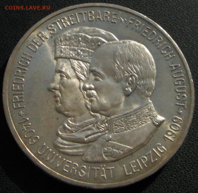 Коллекционные монеты форумчан , Кайзеррейх 1871-1918 (2,3,5) - аверсS