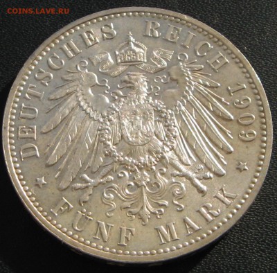 Коллекционные монеты форумчан , Кайзеррейх 1871-1918 (2,3,5) - реверсS