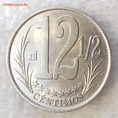 ВЕНЕСУЭЛА 12,5 сентимо 2007 UNC до 21 фев. 22-00 мск - ВЕНЕСУЭЛА 12,5 сентимо 2007 -688-20170215_110918