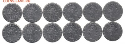 50 лир Италия 12 шт.1956-1982 погодовка до 20.02 в 22.00 - 4