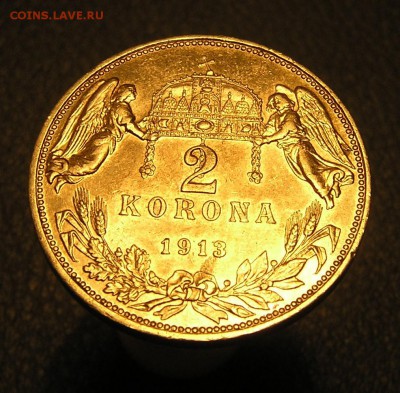 Ag 2 Korona 1913 Венгрия до 22-00 17.02. - P1010133.JPG
