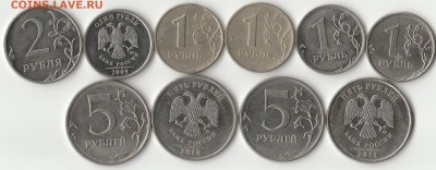 10 монет с браками с номинала!. До 23.02. - расколы, выкусы на бонус-2