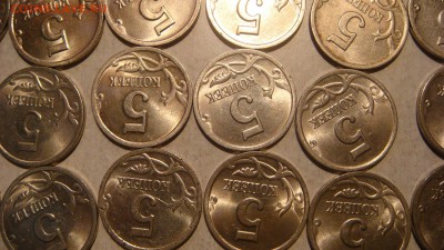 2002 сп 5 копеек лот 50 монет до 19-00 21.02.17 - DSC02562.JPG