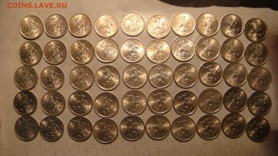 2004 сп 5 копеек лот 50 монет до 18-20 21.02.17 - DSC02590.JPG