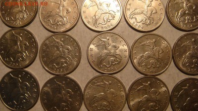 2004 м 5 копеек лот 50 монет до 18-10 21.02.17 - DSC02595.JPG