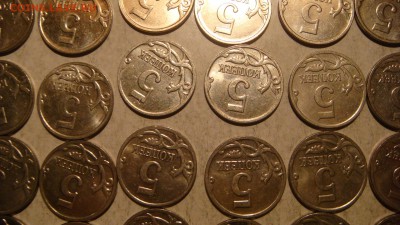 2009 м 5 копеек лот 50 монет до 18-40 20.02.17 - DSC02664.JPG