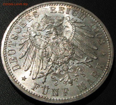 Коллекционные монеты форумчан , Кайзеррейх 1871-1918 (2,3,5) - реверс1