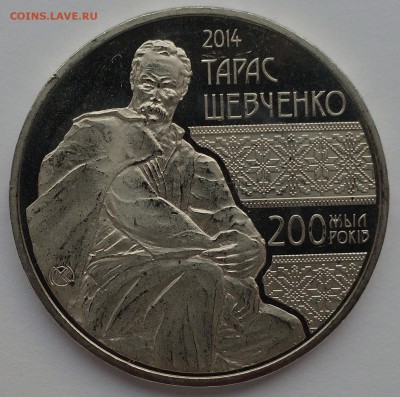 Юбилейные монеты Казахстана - 6.JPG