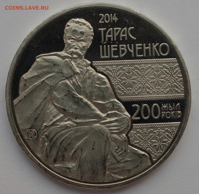 Юбилейные монеты Казахстана - 5.JPG