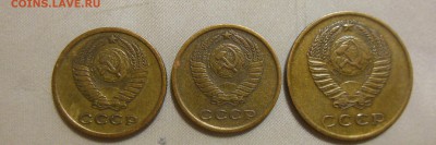 2 копейки 1964, 2 копейки 1965 , 3 копейки 1965 до 21.02.201 - DSCN7432